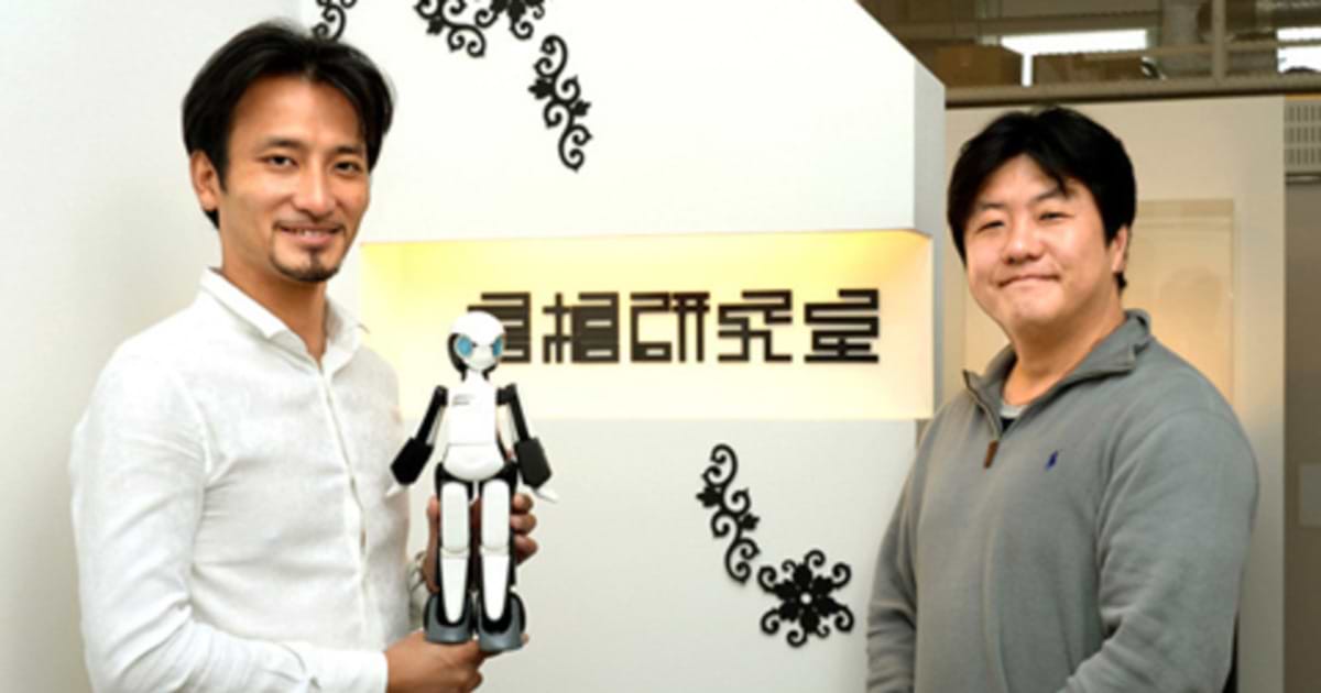 高橋智隆 先生監修 デアゴスティーニ ロビ 初版 ROBO-UNI【ロボユニ 】がデアゴスティーニの初代Robi組立完成品