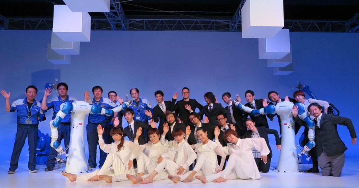 安川電機 100年史 安川電機100周年式典での、テクノロジー×エンターテインメントへ