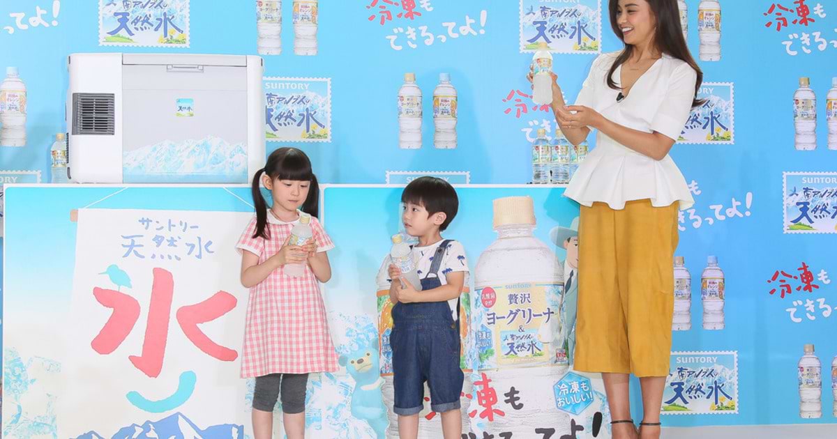 あと3日！大型フリーザーサントリー天然水氷らせボトルフリーザーツインバード25L Amazon | サントリー天然水 冷凍PET 500ml×24本 | 天然水