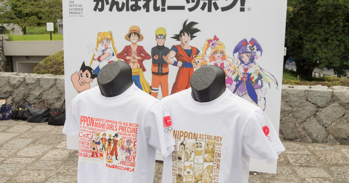 公式ライセンス商品で 人気キャラクターが日本代表選手団を応援