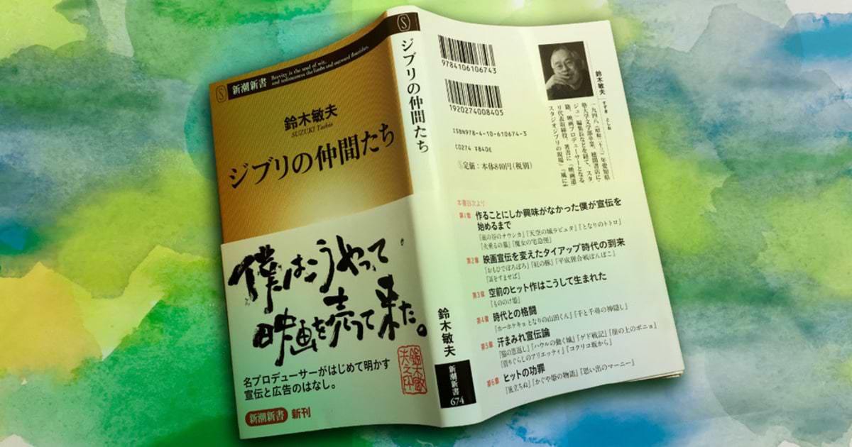 中古 タイトリスト T350 赤かっ 2023/TENSEI AV RED AM2(US) 6本セット 