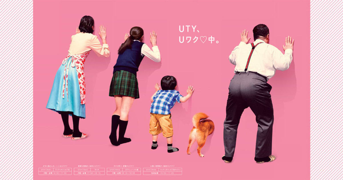 さとっぺ様 ご相談ページ （血圧が高めの方のタブレット（粒タイプ 