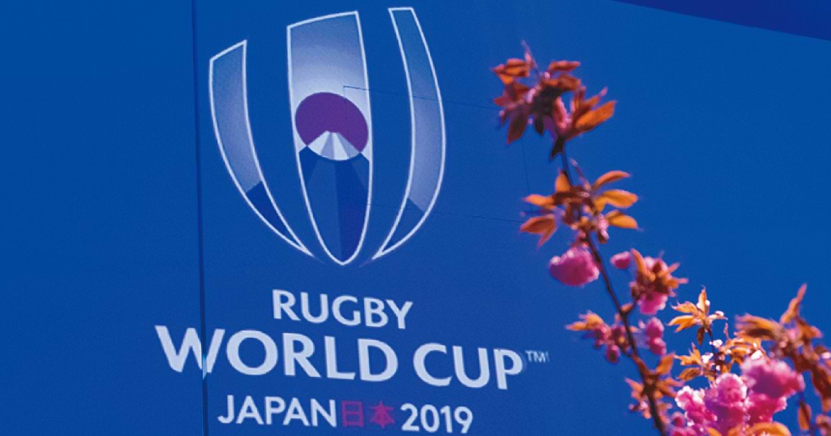 ラグビーワールドカップ2019™ 京都でプール組分け抽選会を開催