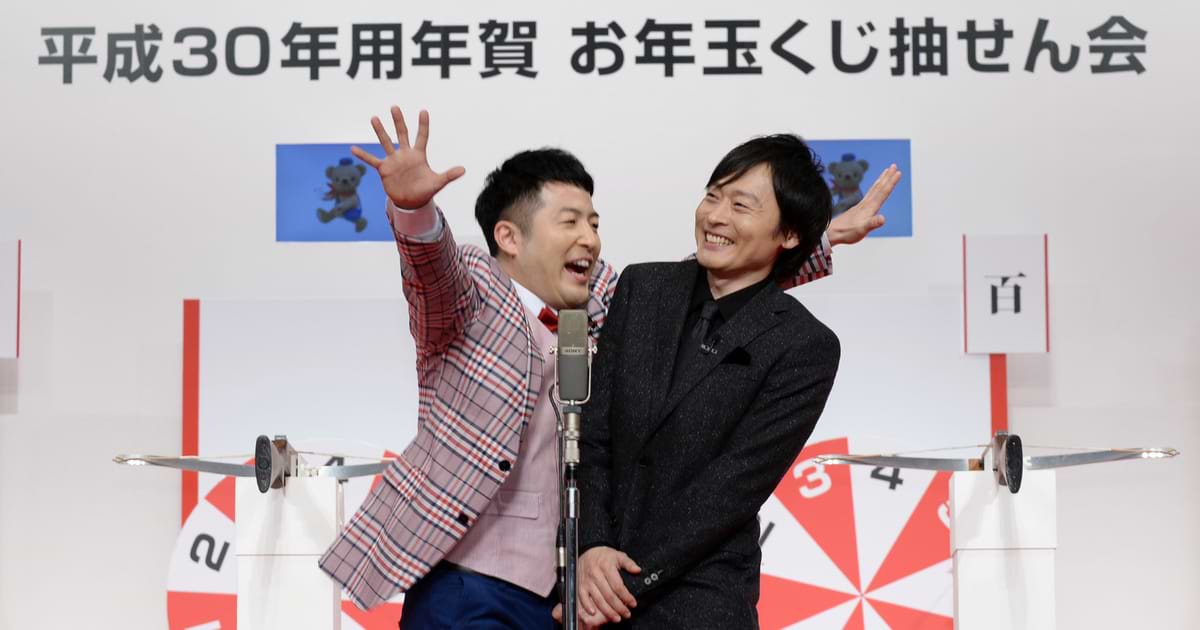ogp_1516004568-top.jpg