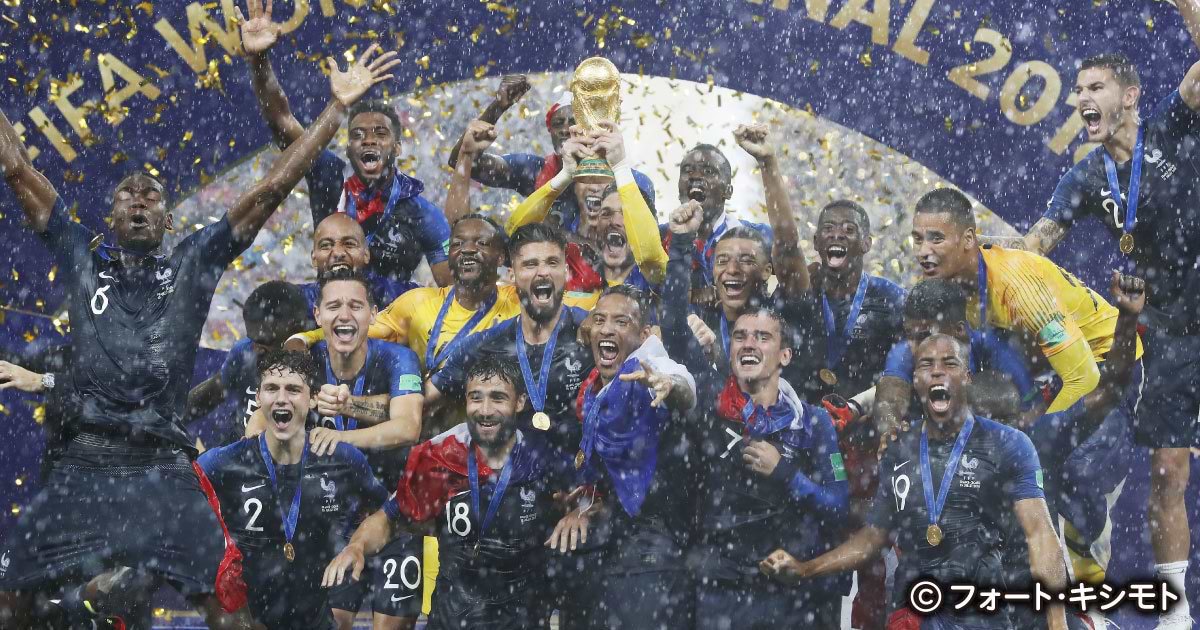 FIFAワールドカップロシア フランスが20年ぶりの優勝で幕