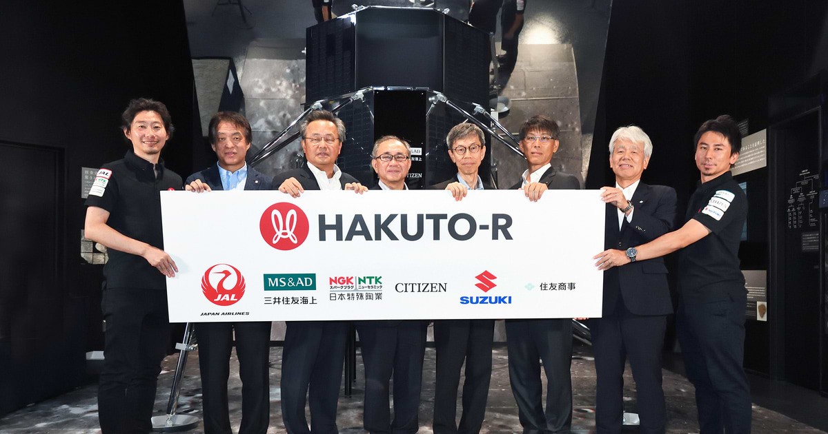 【中古】 ロケット工学基礎講義/コロナ社/冨田信之 ロケット工学基礎講義 | 冨田 信之 |本 | 通販 | Amazon