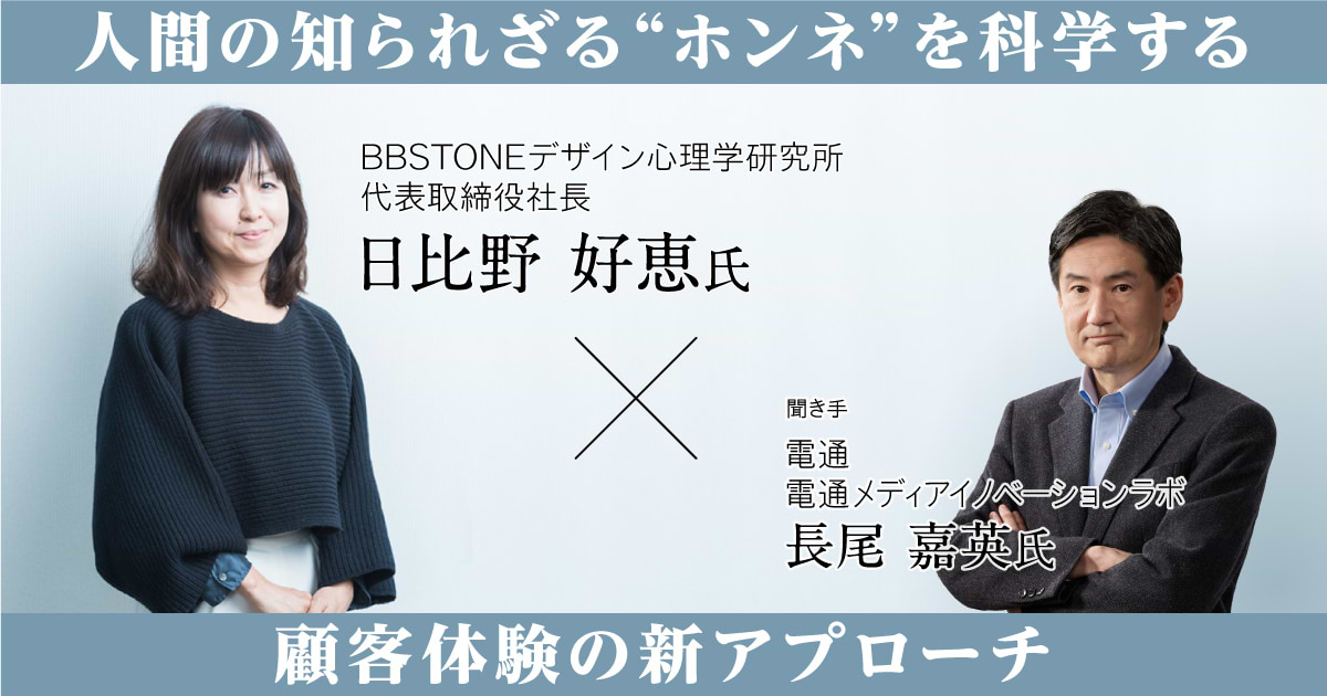 シリコンバレーの交渉術 : yesを引き出す〈売り込み〉の脳科学 Amazon.co.jp: シリコンバレ-の交渉術: yesを引き出す〈売り込み