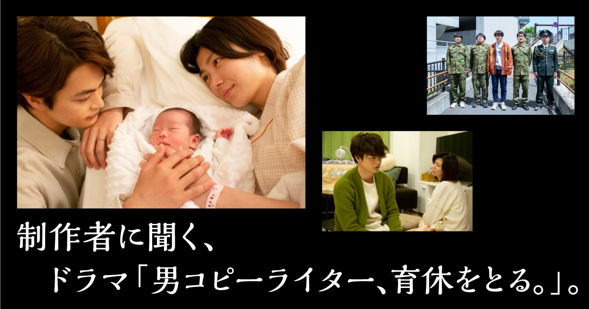 ogp_1625188850-wowow-