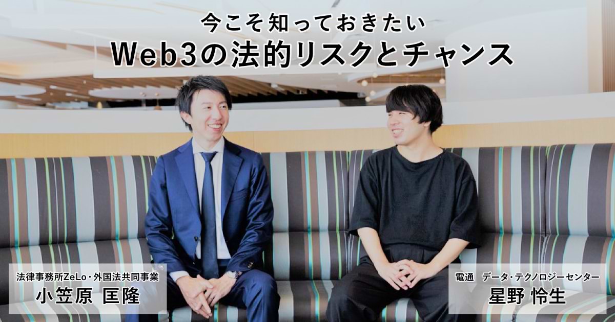 律令国家と貴族社会 正続編(竹内理三博士還暦記念会 編) / 株式