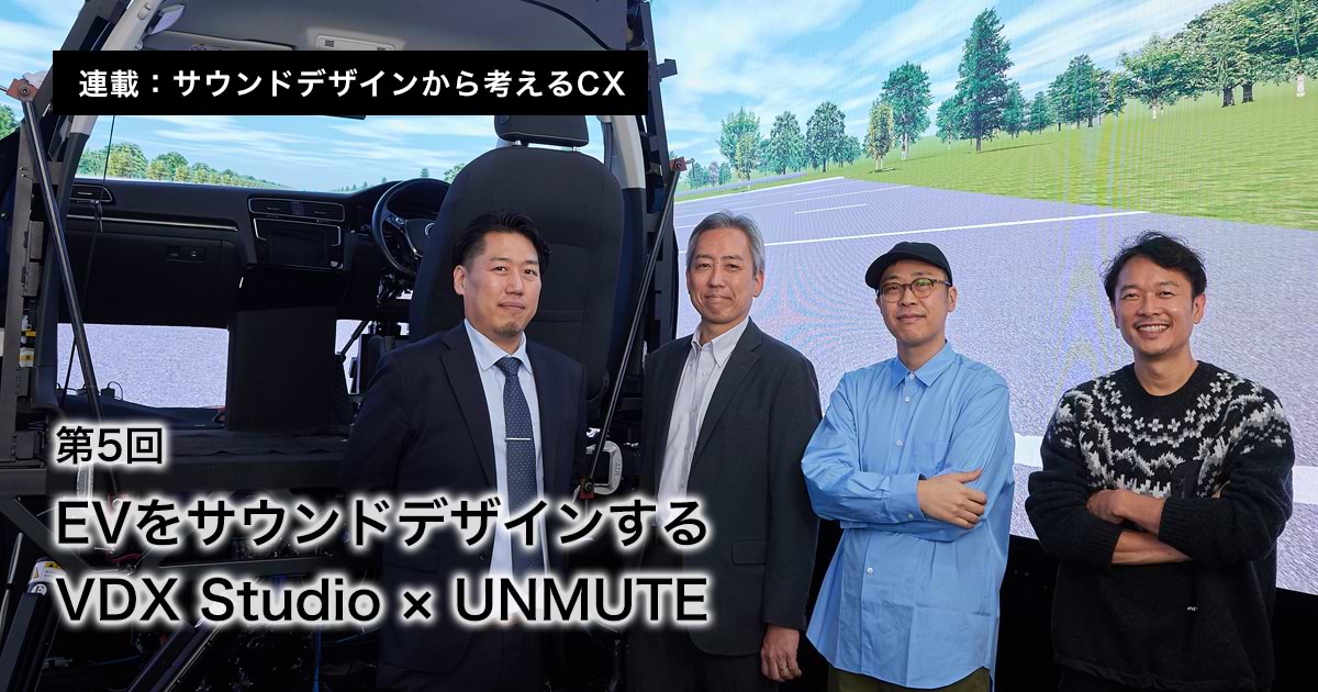 アート・デザイン・音楽 Mies MIMI - Science (feat. Kasane Teto SV) - YouTube