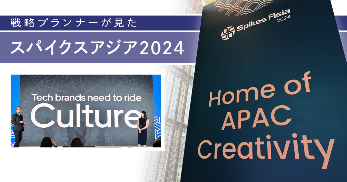 第4回アジアジャカルタ大会報告書 第4回アジアジャカルタ大会報告書 公財)アジア女性交流・研究