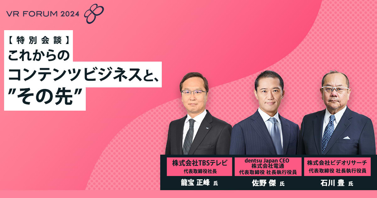 社長の経営財務 DVD 社長の経営財務 DVD 社長の経営財務 DVD