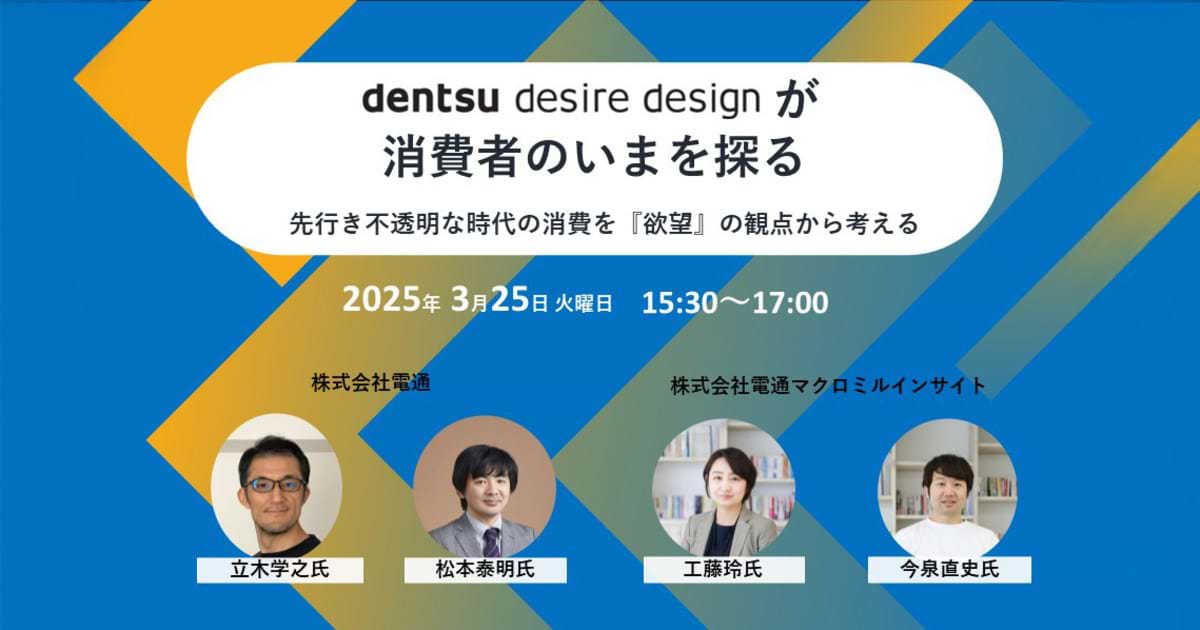 ＯＤ＞体系：消費者対応企業戦略 消費者問題のマ-ケティング  ＯＤ版/デジタルパブリッシングサ-ビス/佐藤知恭（単行本） Amazon.co.jp: 佐藤知恭: 本