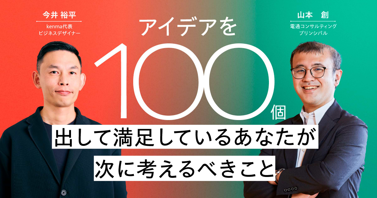 ogp_1745311762-