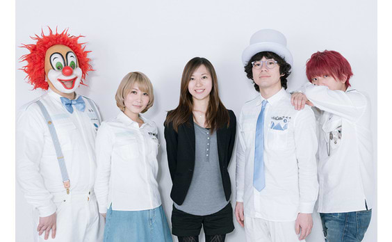 SEKAI NO OWARI×大蔵桃子：前編

「SEKAI NO OWARI のつくられ方 101人目のNO！で新しい道を切り拓け」