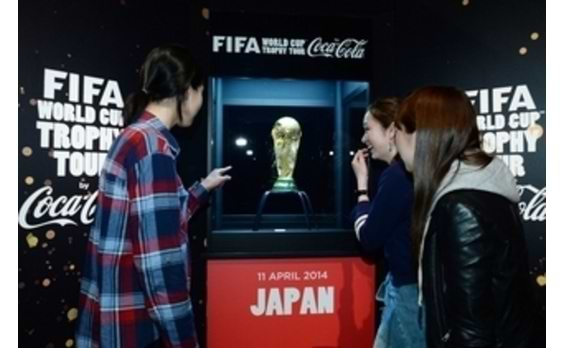 FIFAワールドカップ トロフィーがやって来た！