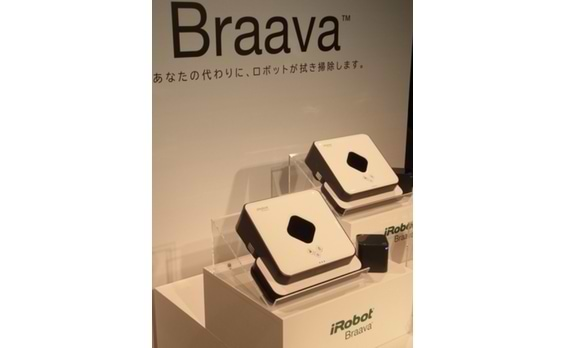 「ルンバ」に続け　

床拭きロボット発売！