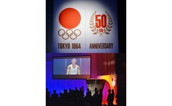 「あなたにとって、スポーツとは何ですか？」

1964 年 東京オリンピック･パラリンピック 

50周年記念ウィーク