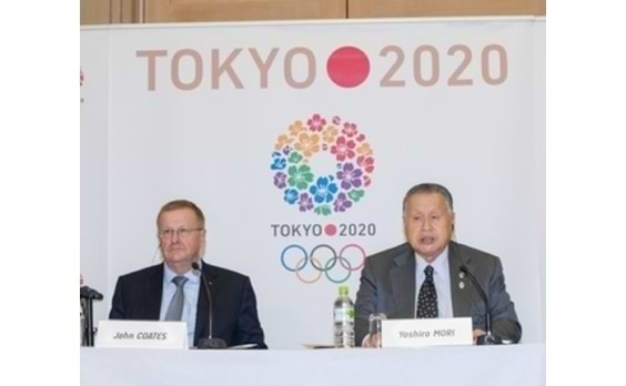 第３回「IOC-東京2020プロジェクトレビュー」 

馬術競技は馬事公苑で検討