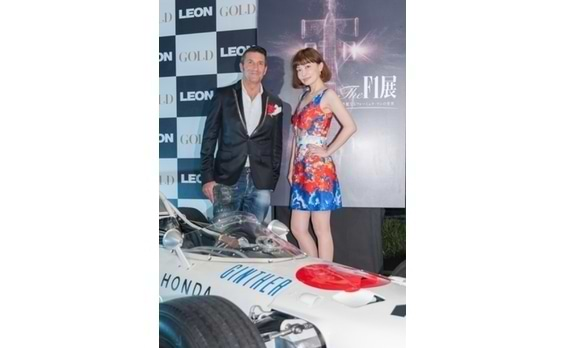 『GOLD』×『LEON』×ホンダ 

六本木でF1イベント