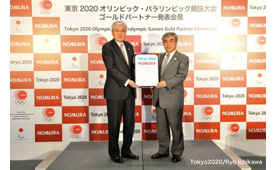 東京2020スポンサーシップ 

野村ホールディングスもゴールドパートナーに