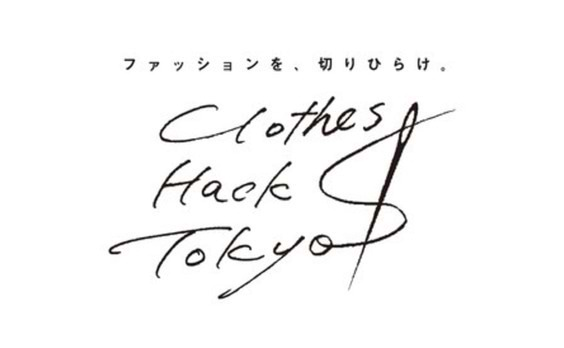 電通、ファッションサークルの団体戦イベント「Clothes Hack TOKYO」
～「新しい就活スタイル」をテーマに面接解禁日の8月1日開催