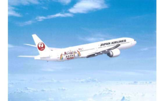 JAL Fly to 2020 

「嵐」と一緒に日本の空へ！