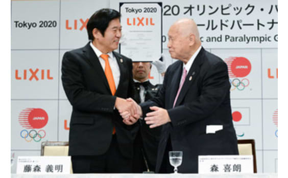 LIXILが東京2020の
ゴールドパートナーに決定