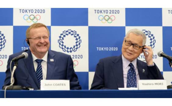 IOCエグゼクティブミーティング 

東京大会の準備状況は良好