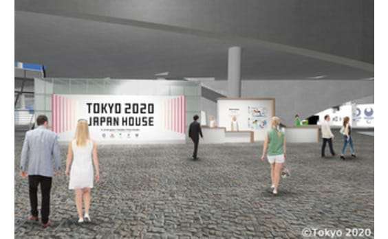 リオ大会 

現地に「Tokyo 2020 JAPAN HOUSE」開設