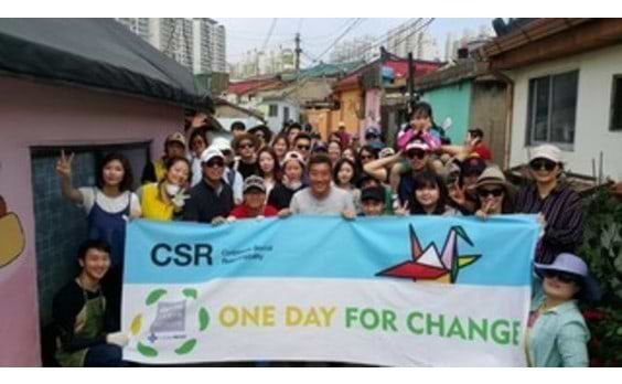 電通イージス・ネットワーク総勢1万2000人が子どもたちをサポート　「One Day for Change」
