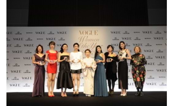 今年最も輝いた女性「VOGUE JAPAN Women of　the Year 2013」9人に授賞