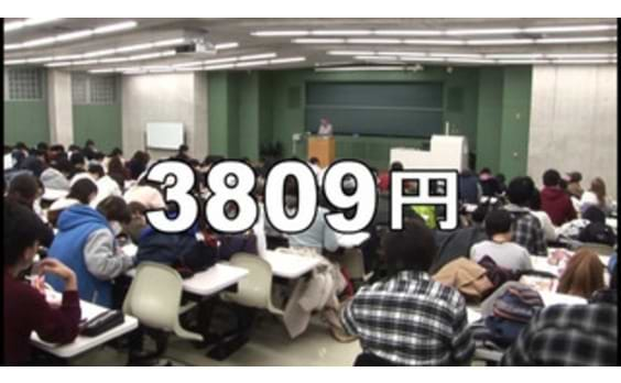 第13回「ACジャパン広告学生賞」発表　

新設の新聞広告部門も力作多数