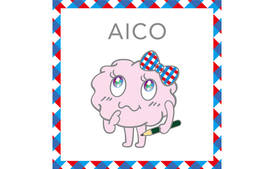 AIコピーライター、AICOだよ。