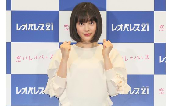 「恋するレオパレス」新テレビCM 

女子大生すずが、憧れの先輩についに告白か?!