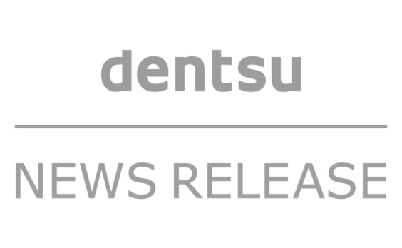 電通が2017年12月期第1四半期連結決算（IFRS）を発表