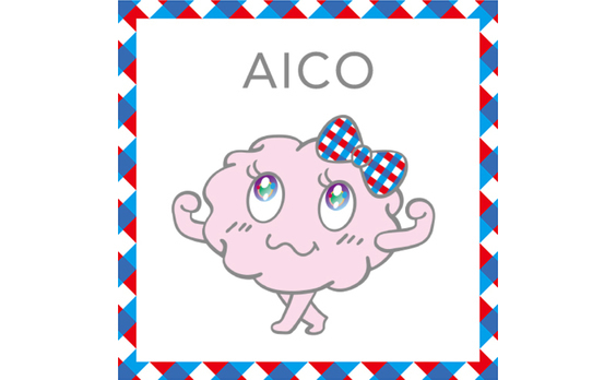 AIコピーライター、AICOのお仕事