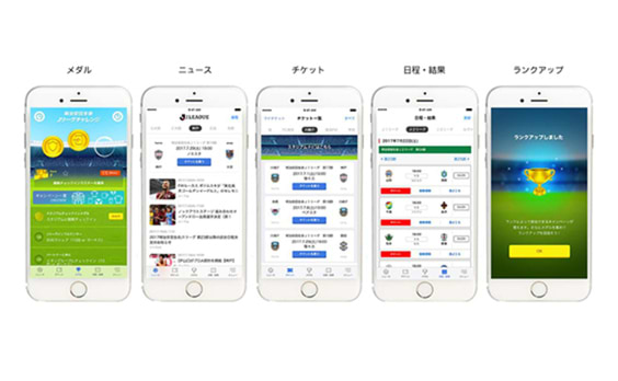 電通とJリーグ、スタジアム観戦価値の向上を目指し、Jリーグ公式アプリ「Club J.LEAGUE」を共同開発