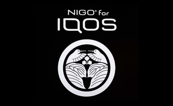 伝統的かつ革新的なコレクション
「NIGO for IQOS」発表