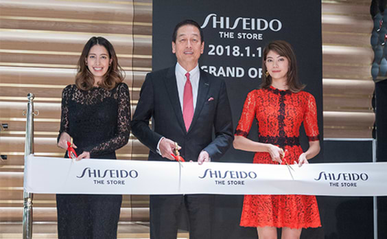 SHISEIDO THE STORE グランドオープニングセレモニー