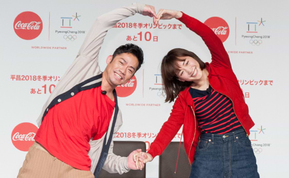 綾瀬はるかさん、髙橋大輔さんと
華麗なスケート披露、平昌にエールを