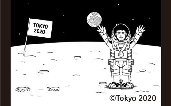 東京2020「ONE TEAM PROJECT」
宇宙でパラパラ漫画はパラパラするか？