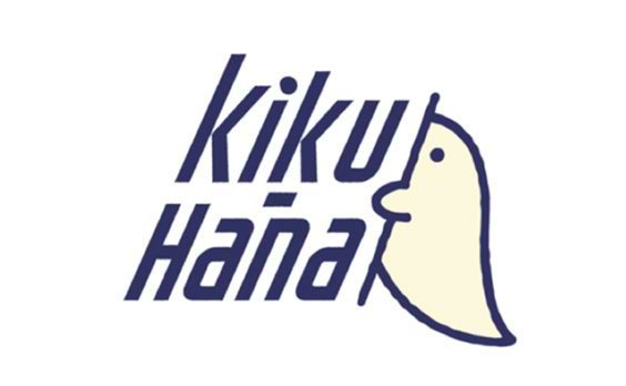 電通、企業の顧客対応を自動化・高度化する日本語AIサービス「Kiku-Hana」を開発