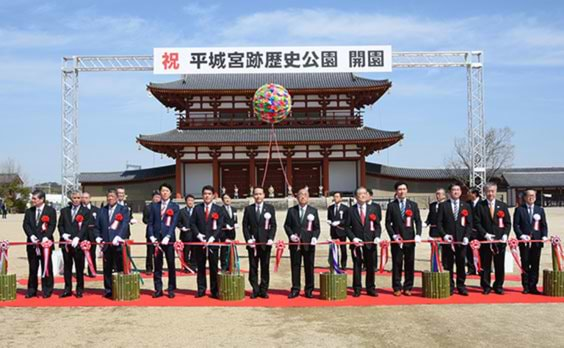 1300年を超えて「朱雀門ひろば」が復元
平城宮跡歴史公園がオープン