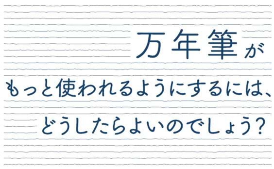 商品開発がうまく行かない原因は、結局ふたつしかない