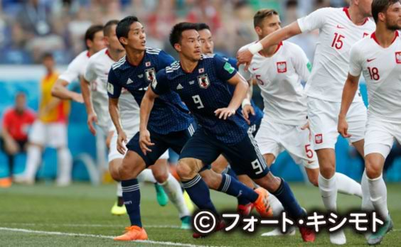 FIFAワールドカップ 
日本、薄氷の決勝トーナメント進出！