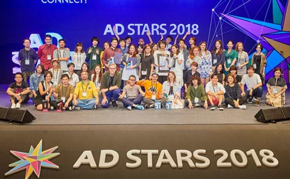 躍進するアジア発の国際広告祭 
「AD STARS2018」開催