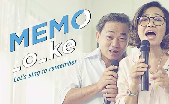 タイ発　アルツハイマー患者を救う『MEMO_o_ke』キャンペーン