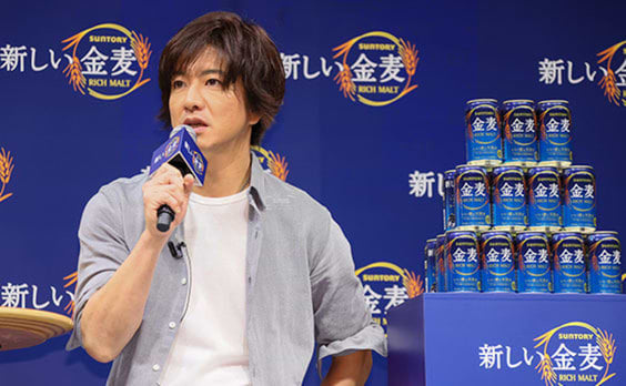 サントリービール「金麦」 
新テレビCMに木村拓哉さんが登場