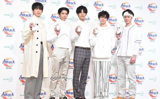 花王「アタック ZERO」新発売 
人気俳優5人が“＃洗濯愛してる会”発足